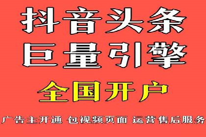 百度SEM广告创意与用户体验的平衡策略
