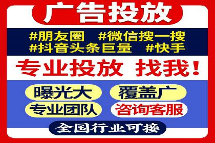 百度推广一个月费用与效果关系探讨