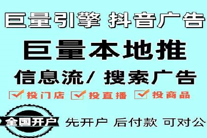 SEM优化托管助力企业业绩增长案例